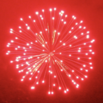 Balona 125 mm - Red Peony With Spot