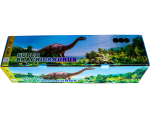 3FC238 - Bateria Composta 238's SUPER BRACHIOSAURUS - Image 2