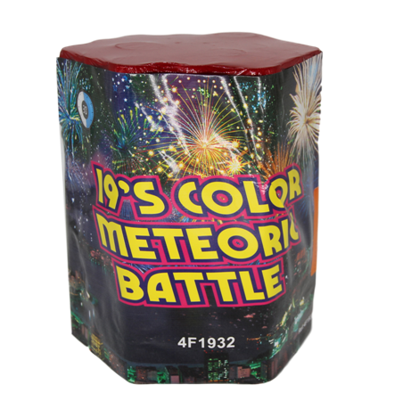 4F1932.png 4F1932 - Bateria 19 COLOR METEORIC BATTLE - Image 1