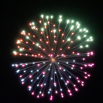 Balona 125 mm - 1/4 New Color Peony