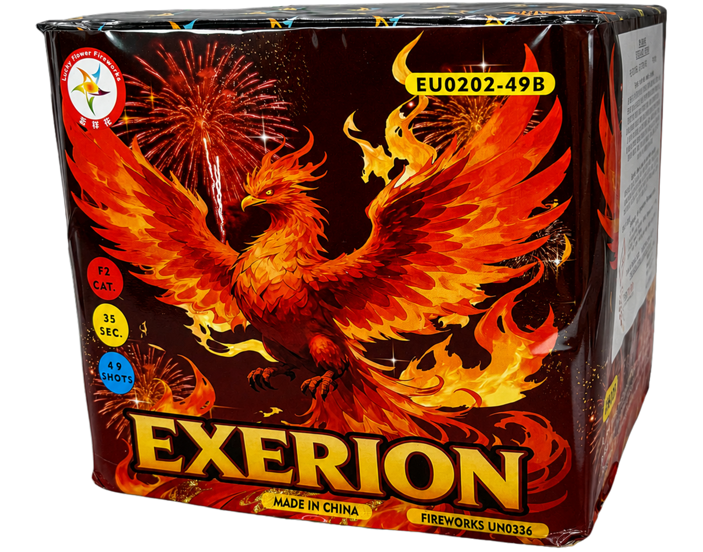 2F4932 site 2F4932 - Bateria 49'S Exerion - Image 1